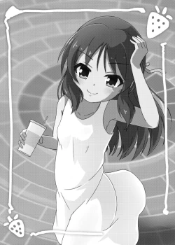 Page 29 of Momokajiru Arisujiru Momoka & Arisu Soushuuhen 2