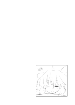 Page 30 of Momokajiru Arisujiru Momoka & Arisu Soushuuhen 2