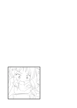 Page 49 of Momokajiru Arisujiru Momoka & Arisu Soushuuhen 2