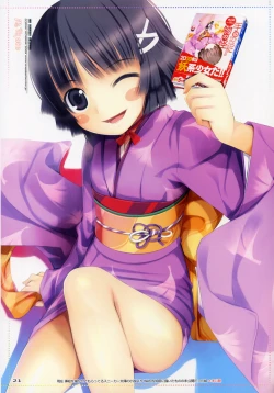 Page 20 of Fascinate