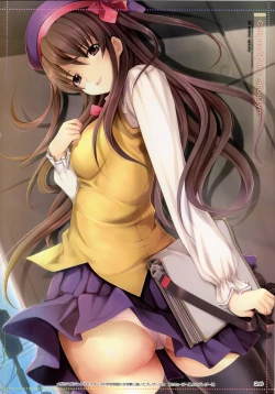 Page 25 of Fascinate