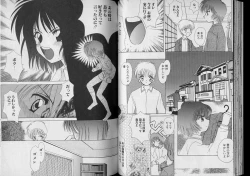 Page 30 of Boy Meets Boy Vol. 7