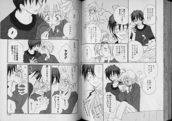 Page 57 of Boy Meets Boy Vol. 7