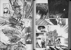 Page 71 of Boy Meets Boy Vol. 7