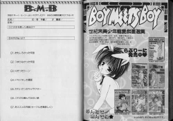 Page 82 of Boy Meets Boy Vol. 7