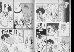 Page 8 of Boy Meets Boy Vol. 7