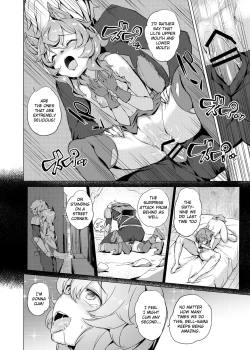 Page 9 of Dungeon no Ana Sono