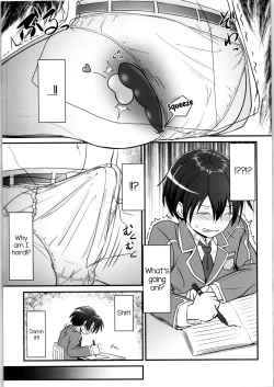 Page 6 of Kiriko Route Another #02