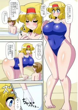 Page 3 of Alice Hitori o Taishou to Suru. Turn Shuuryouji made, Sore wa +3m/+3m no Shuusei o Ukeru.