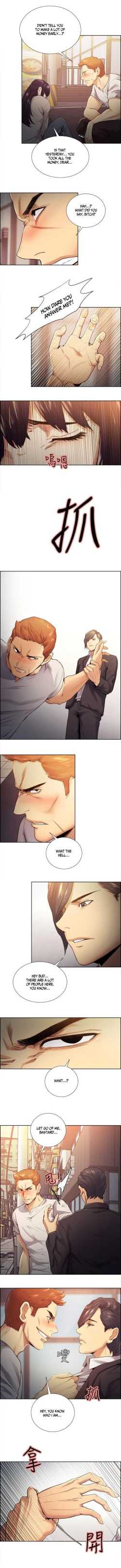 Page 653 of Taste of Forbbiden Fruit Ch.41/53