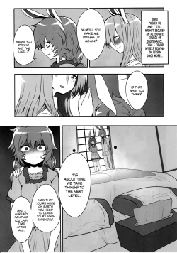 Page 5 of Rabbit Shooting