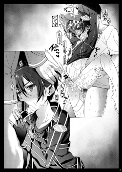 Page 73 of Kuro no Kenshi Ryoujoku