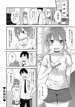 Page 140 of LQVol. 36