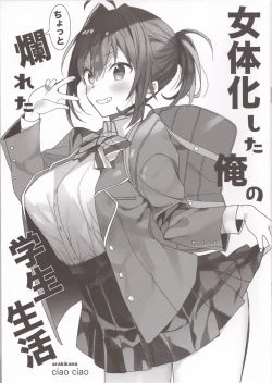 Page 1 of Nyotaika Shita Ore no Chotto Tadareta Gakusei Seikatsu