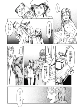 Page 162 of LQVol. 35