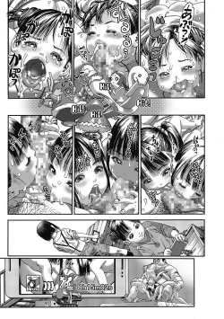 Page 33 of LQVol. 35