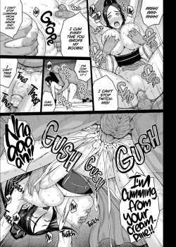 Page 22 of Daraku no hana