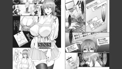 Page 38 of Naburi Ana