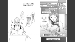 Page 49 of Naburi Ana