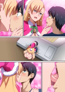 Page 17 of Santa Musume ga Yattekita 2020