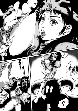 Page 2 of madouki dragon quest ibunroku