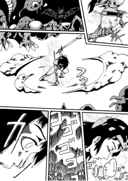 Page 3 of madouki dragon quest ibunroku