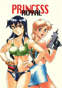 Page 1 of Princess Royal