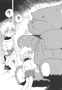 Page 11 of Ai no Arashi