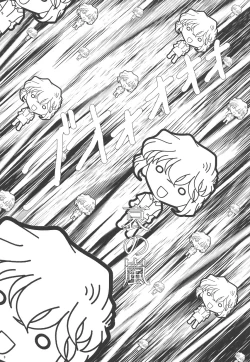 Page 2 of Ai no Arashi