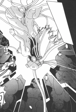 Page 203 of COMIC Tenma 1998-08