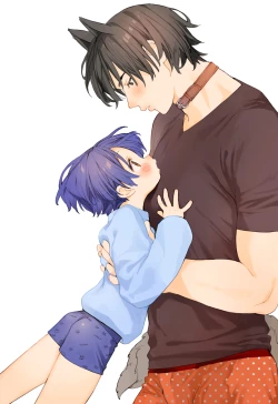 Page 37 of Wagaya no Wanko Nii-chan 1 | 我家的狗哥哥 1