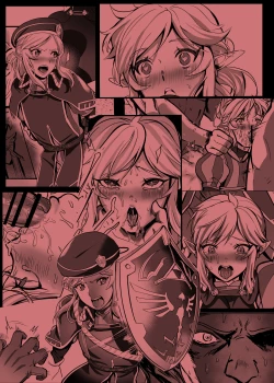 Page 26 of Konoetai no Nie Yuusha