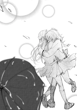 Page 35 of Waruyoi | 發酒癲