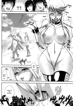 Page 25 of Kasuga Yama Futatsu