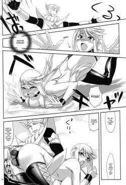 Page 27 of Kasuga Yama Futatsu