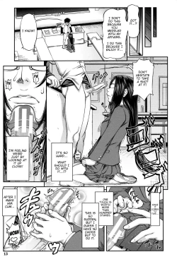 Page 16 of Majimeni YarimasuCh. 1-3