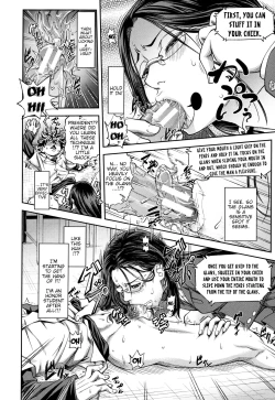 Page 21 of Majimeni YarimasuCh. 1-3