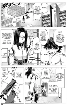 Page 36 of Majimeni YarimasuCh. 1-3