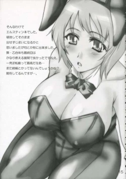 Page 14 of FRAYDAY I'M IN LOVE