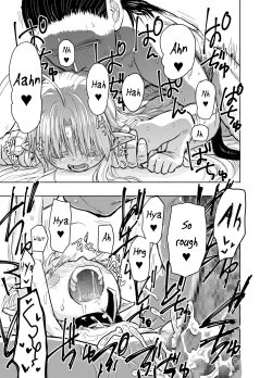 Page 33 of Suki Suki Sutanosuka Gyakushuu Hen