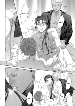 Page 29 of Black or White