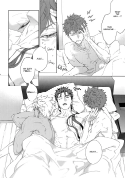 Page 7 of Black or White