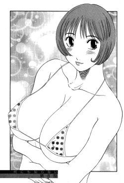 Page 141 of Nannimo Shiranai