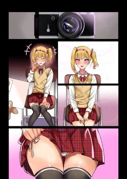 Page 29 of Maya-chan no AV Choukyou Debut