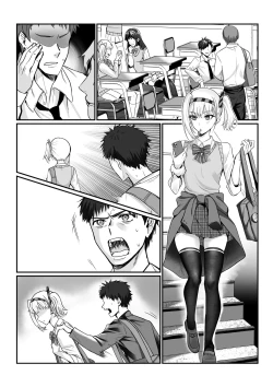 Page 33 of Maya-chan no AV Choukyou Debut