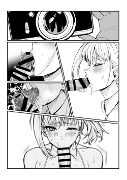 Page 41 of Maya-chan no AV Choukyou Debut