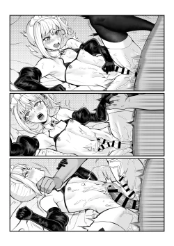 Page 45 of Maya-chan no AV Choukyou Debut