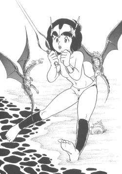 Page 21 of MIRAI Shoujo