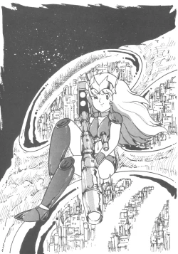 Page 26 of MIRAI Shoujo