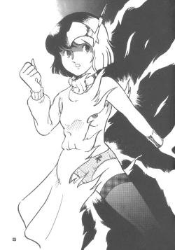 Page 5 of MIRAI Shoujo